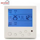 Air-Conditioning Thermostat to Add Remote Control Function Available