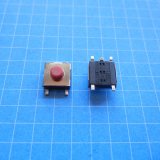 Electronic Components Microchip IC Pin 6X6X2.5 Five Feet Red Head