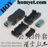 USB Jack for Electric Accessories (3 parts)