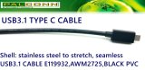 USB3.1 Gen2 Full Featured Type C - Type C Cable