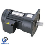 Three Phase AC Brake Electric Motor with Reduction Gear Horizonal_D
