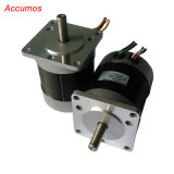 57mm DC BLDC Electric Brushless Motor/Gear Motor (57AES Series)