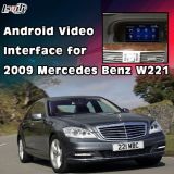 Video Interface for 2009 Benz C/E/S Series with W221 System Support to External Android Navigation Box