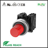 Supu Stop Pushbutton Switch by Metal Frontring