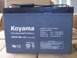 Deep Cycle Gel Battery for Photovoltaic & Wind System-Npcg100-12-12V100ah