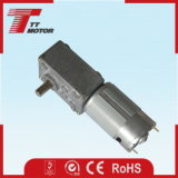 Aviation models 24V micro electric worm geared DC motor