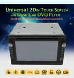 2 DIN Universal Car DVD 6.95 Inch Touch Screen Wince 6.0 Audio Car GPS System