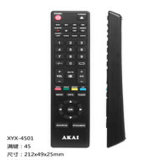 HD TV LED Remote Controller HD Player Remote Control