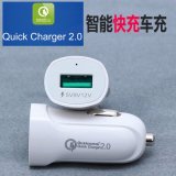 Phone Accessories Fast USB Car Charger for iPhone 6/7/7plus