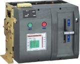 Q Type Dual-Power Automatic Transfer Switch Two Section 630A-3200A