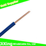 BV 2.5sqmm Electric Wire Single Solid Copper Wire