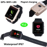 1.54 Touch Screen Waterproof IP67 GPS Watch Tracker with Heart Rate