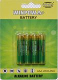 Non Rechargeable Alkaline Lr6 AA Battery