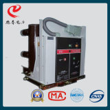 12 Indoor High Voltage AC Vacuum Circuit Breaker for Mines and Railways
