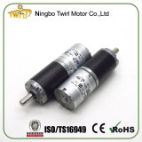 25mm Low Rpm12V DC Motor with Gear Reduction