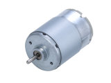 12V High Rpm Electric DC Suction Motor for Vacuum Cleaner