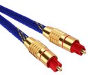 2m Digital Optical Fiber Audio Cable Od6.0mm Od60-G