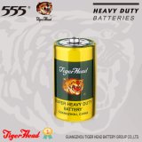 Tiger Head Battery R14/3128 C Size/Um-2 with Super Heavy Duty