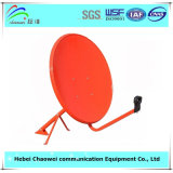 60cm Ku Band Offset Satellite Dish Antenna