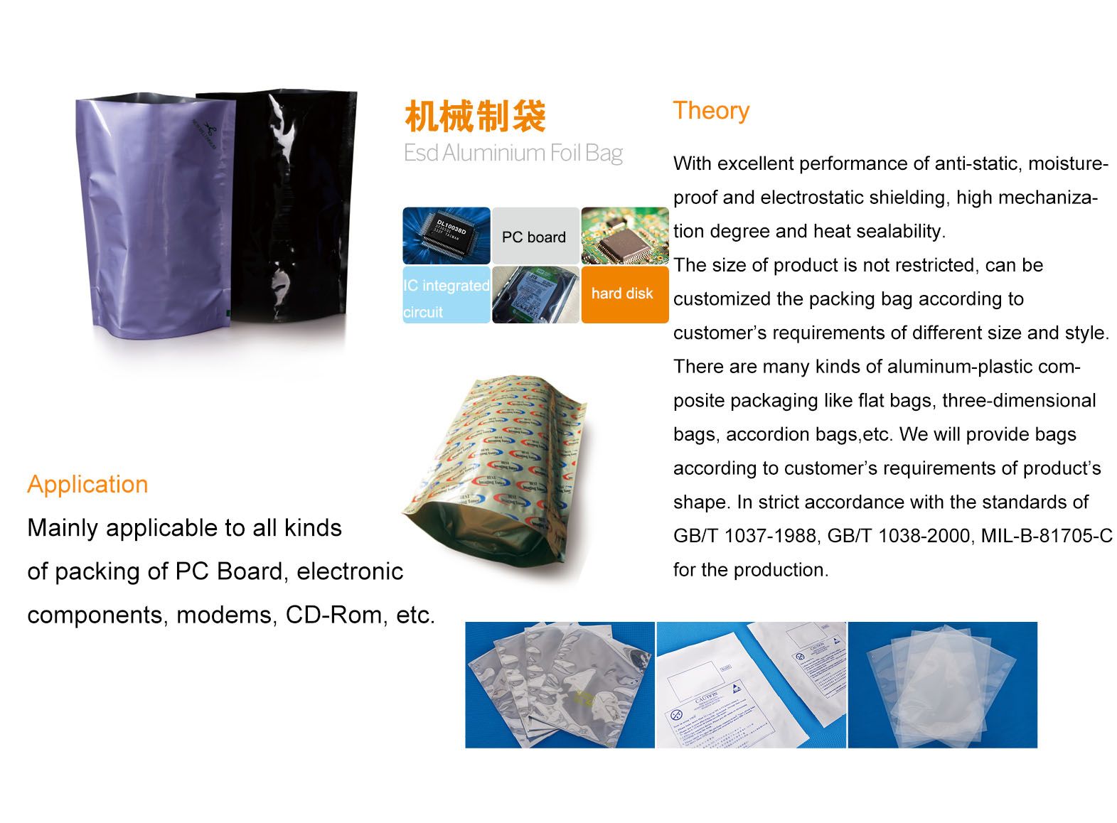 Black AntiStatic PE Barrier Bag for IC Integrated Circuit Package