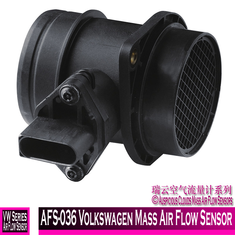 Afs036 Volkswagen Mass Air Flow Sensor Mass Air Flow Sensor, Air Flow Sensor, Air Flow Meter