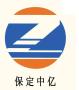 Baoding Zhongyi Electrical Material Manufacturing Co., Ltd.