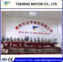 ZHANGZHOU TAIHENG MOTOR CO., LTD.