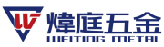 Dongguan Weiting Metal Products Co., Ltd.