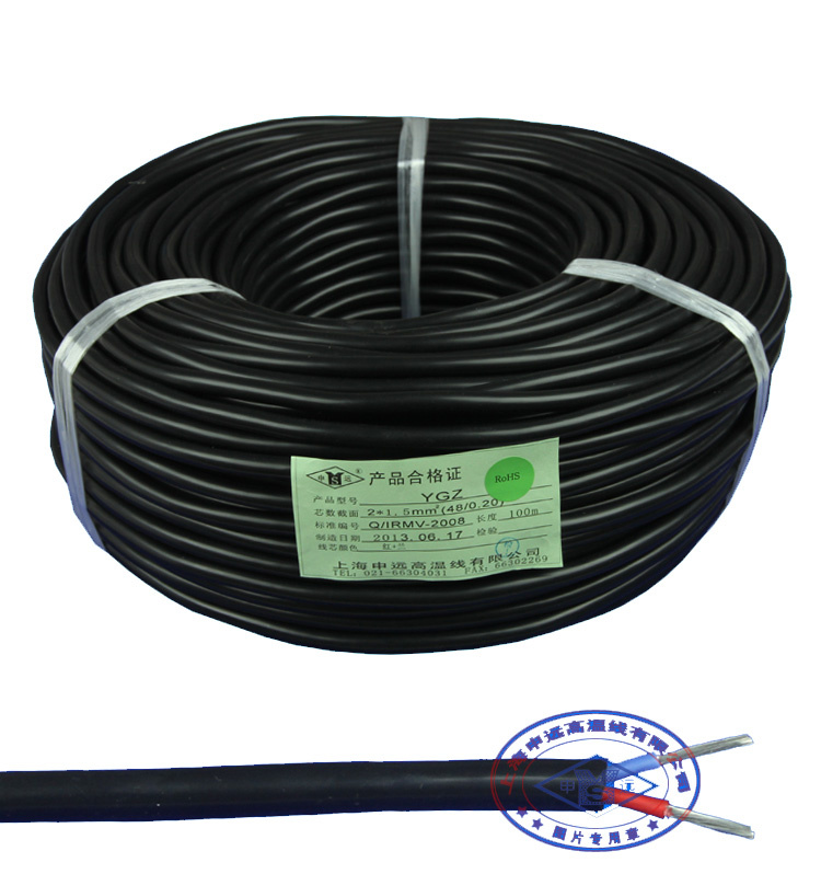 Ygc 2 Core Silicone Copper Multi Strand Round Flexible Cable