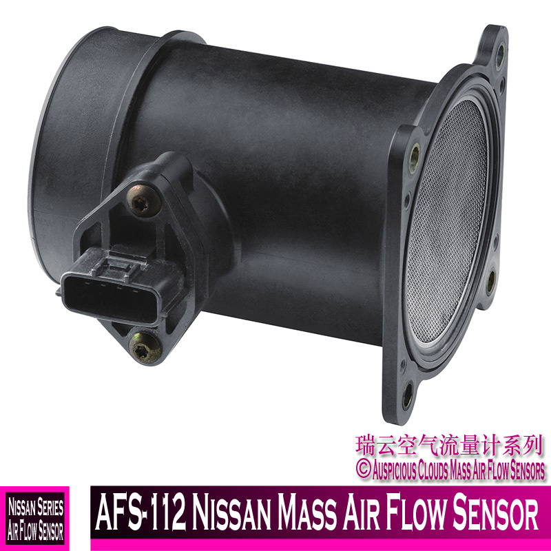 Afs-112 Nissan Mass Air Flow Sensor