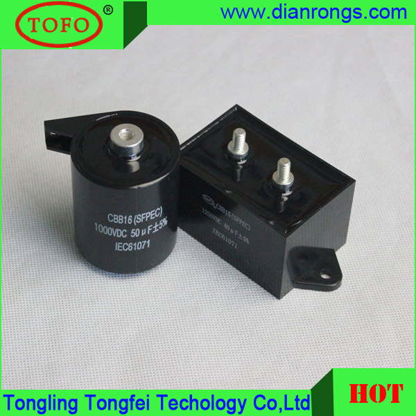 Factory Price Capacitor Cbb15 Cbb16 with Plastic Shell