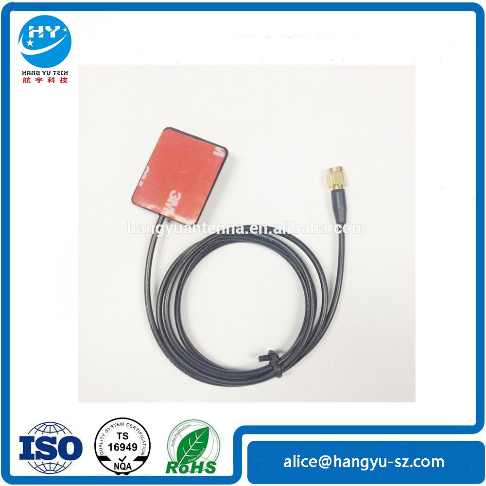 GSM Patch Antenna 900MHz 1900MHz