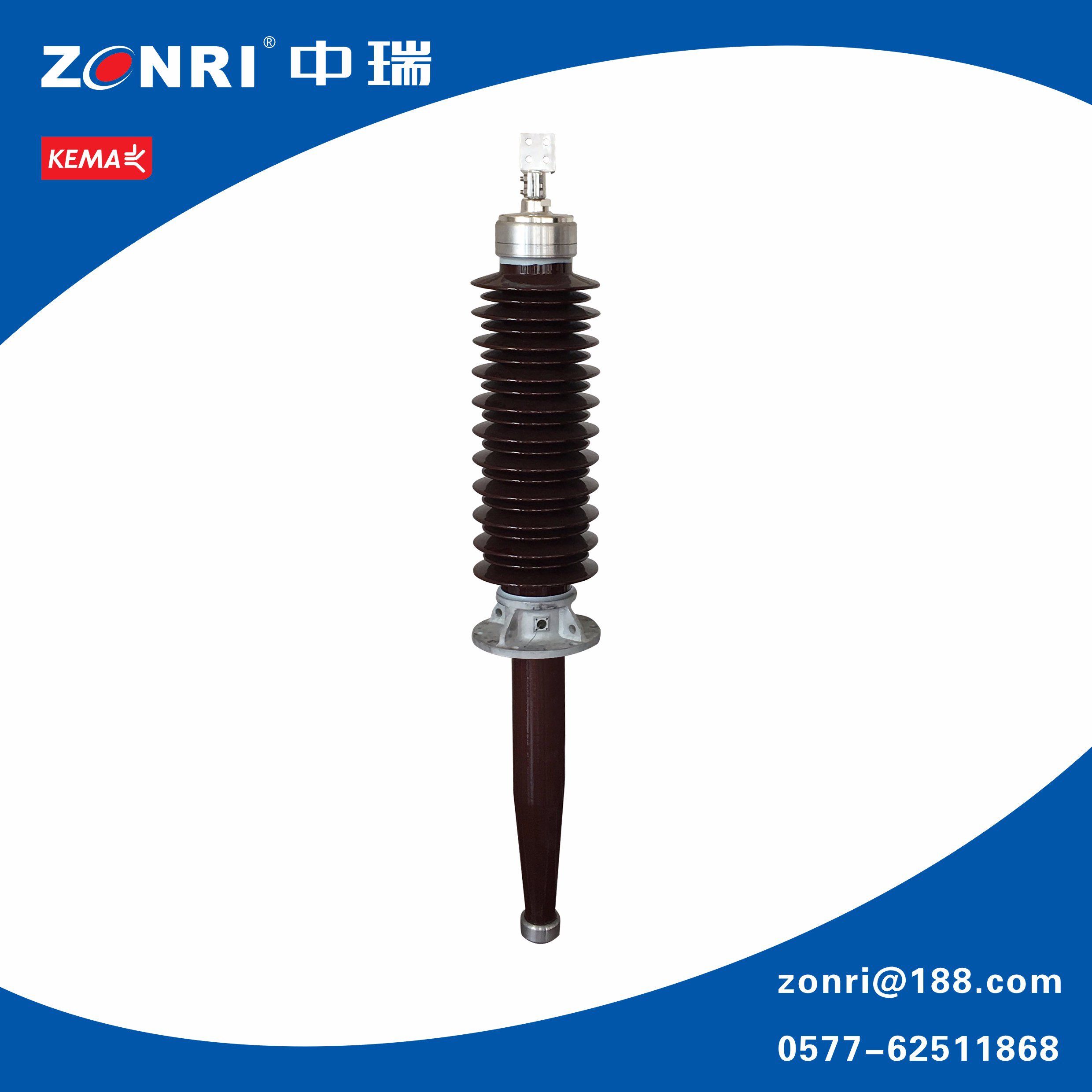 126kv FRP Dry Type Capacitive Bushing Insulator