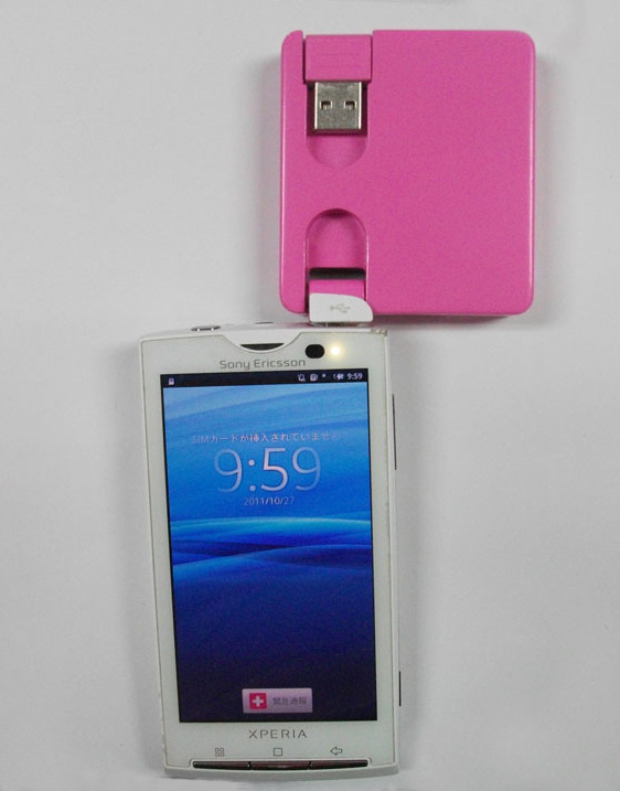 2017 New Design portable Emergency Mobile Phone Charger