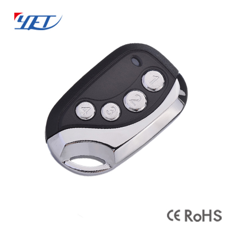 4-Channel Remote Control Cloning/Duplicator