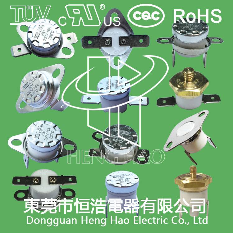 Heating Thermostat for Electric Kettle