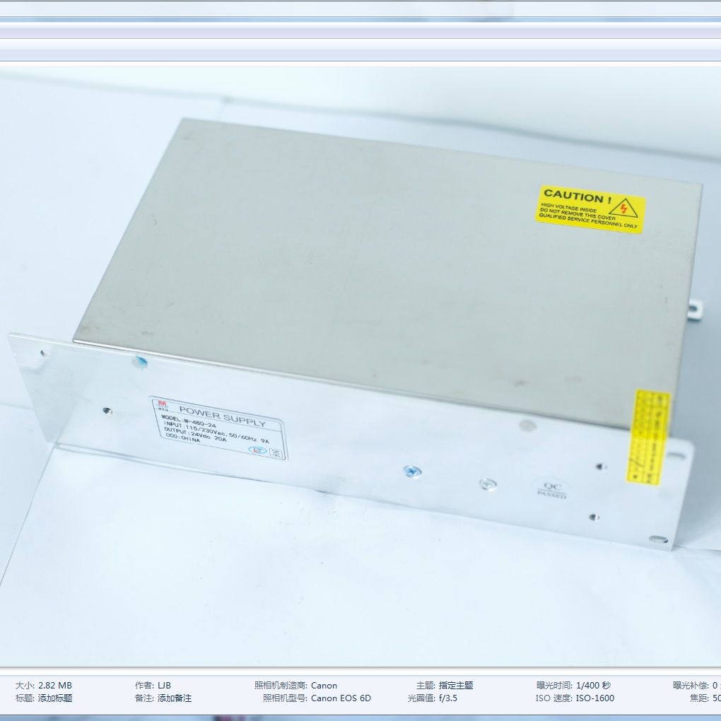 SMPS 24V 20A 480W Customizable Power Supply