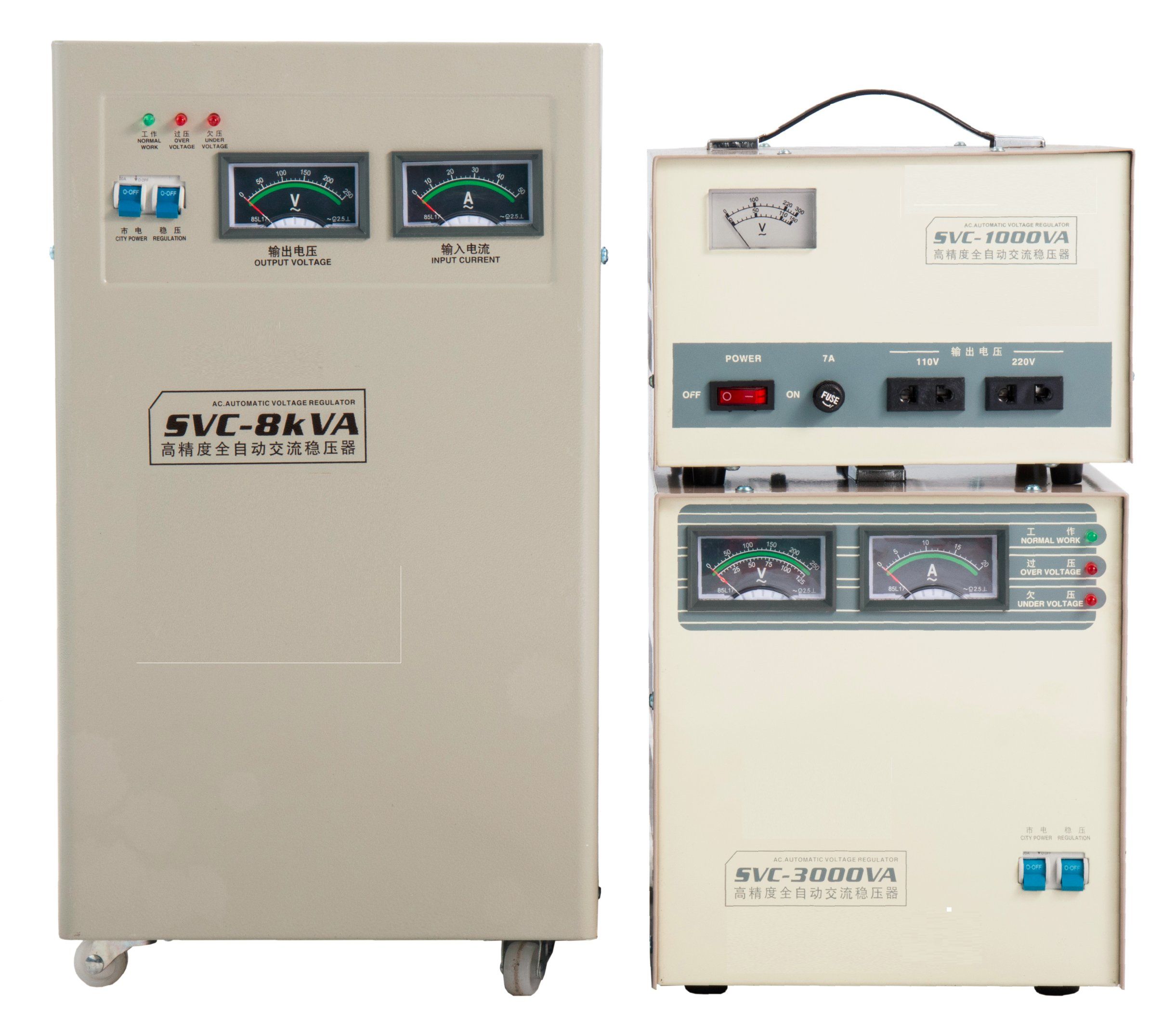 SVC Single Phase and Three Phase Servo Voltage Stabilizer