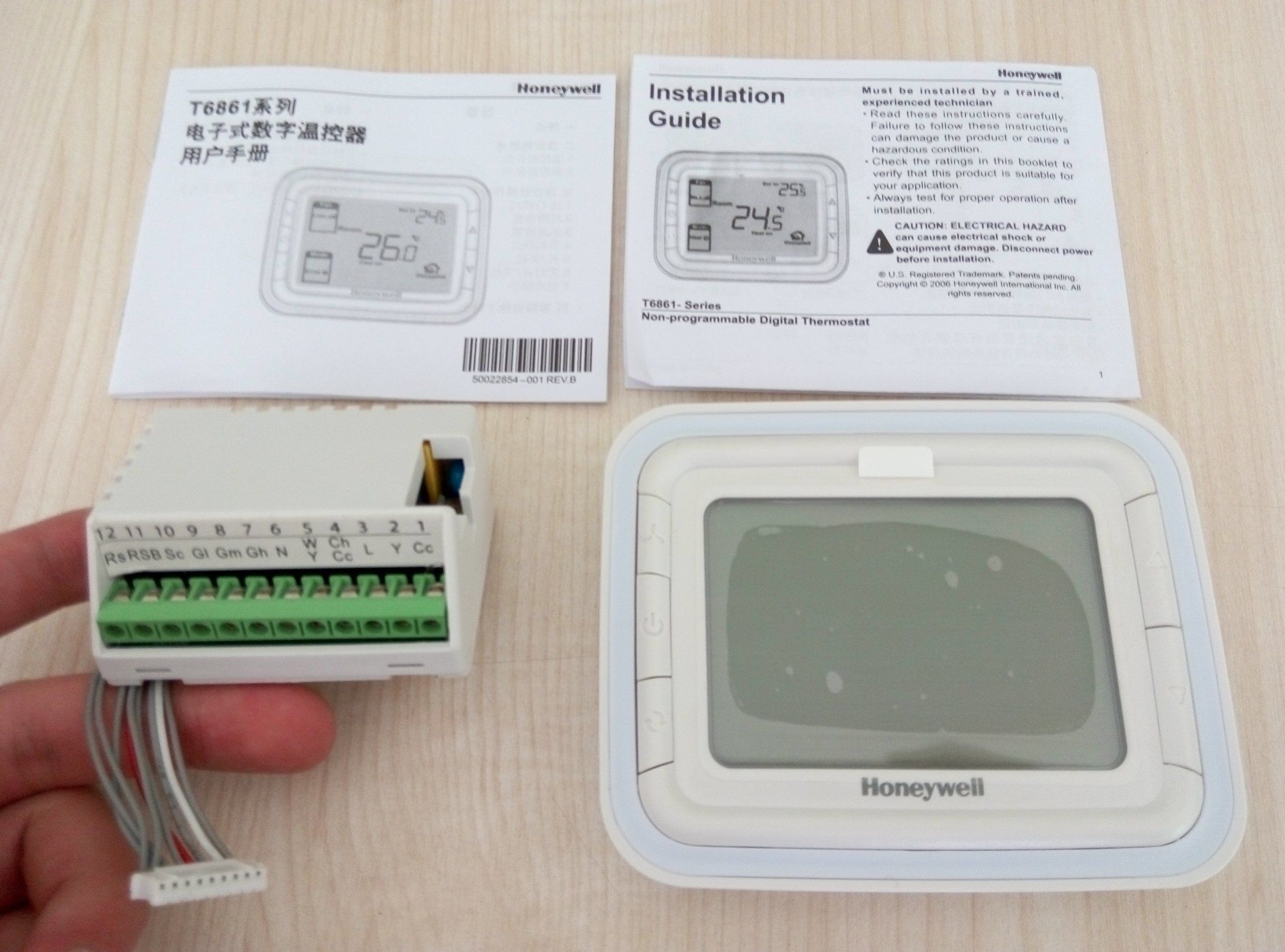 High Quality Horizontal Version Digital Honeywell Thermostat T6861h2wb
