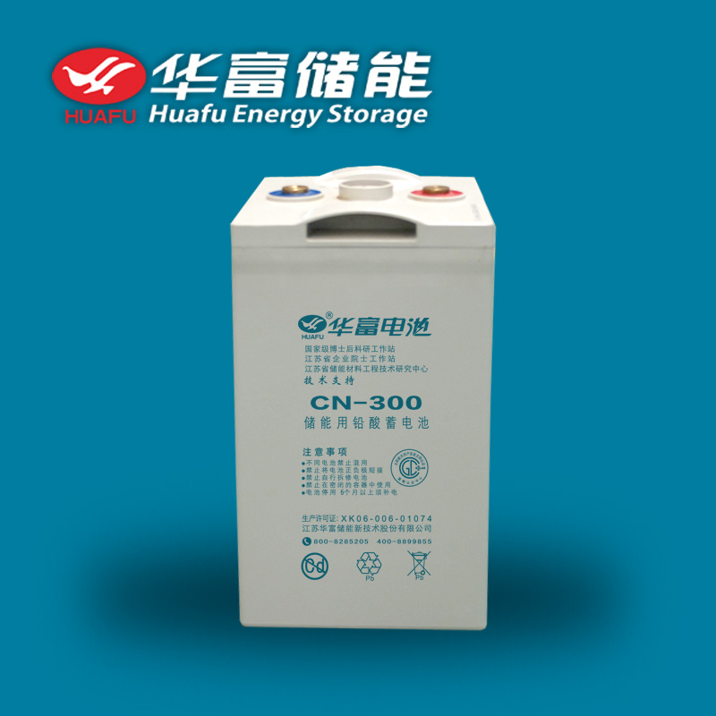 2V 300ah Solar Use Lead-Acid Battery