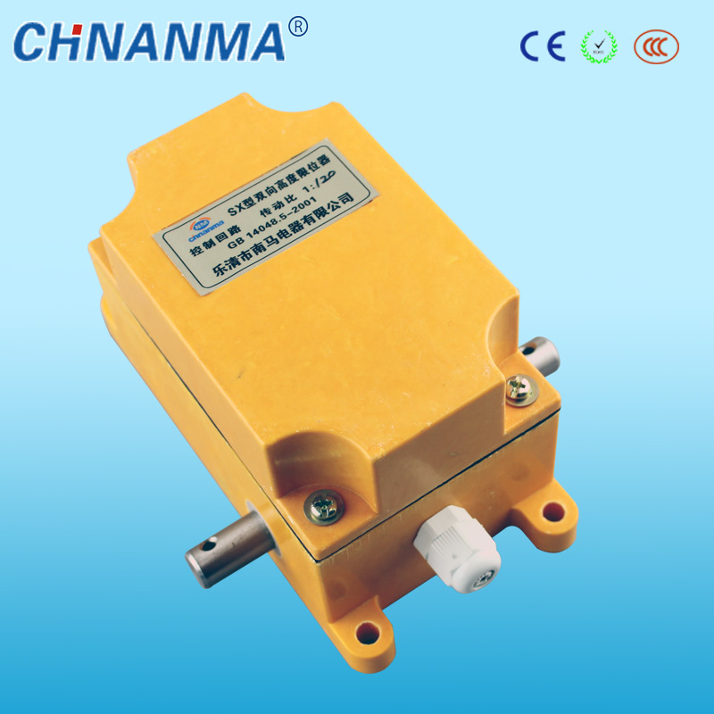 Aluminum Crane Hand Height Limit Switch