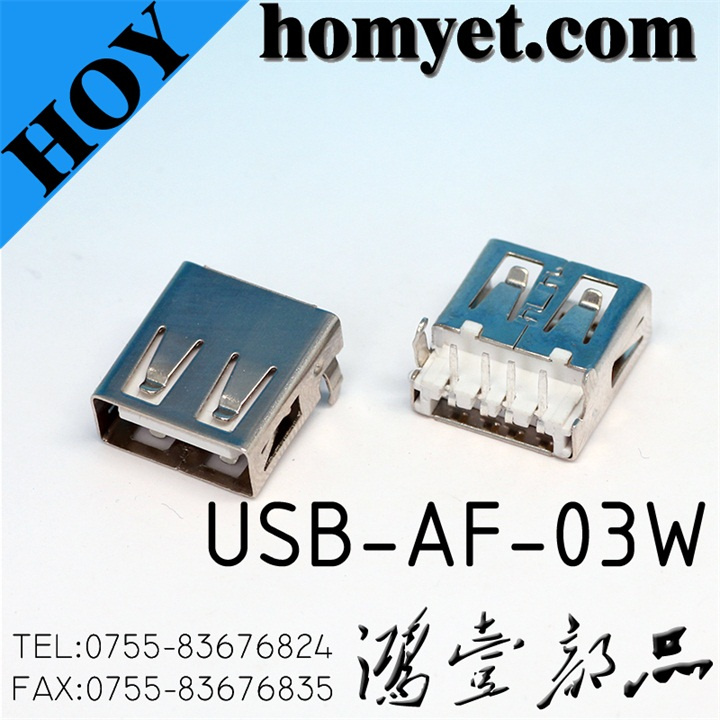 USB Jack for Electric Accessories (USB-AF-03W)