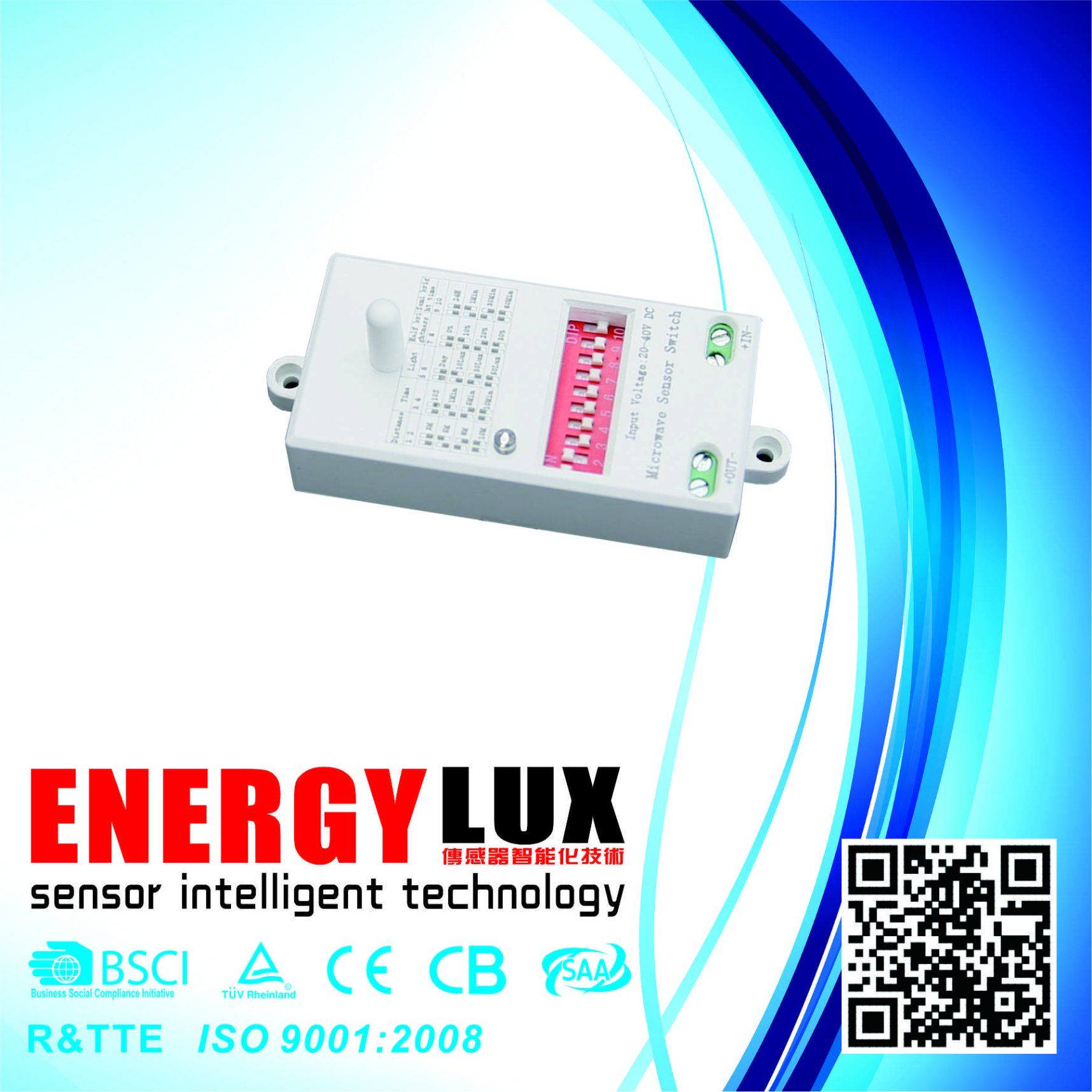 Es-M05 Dimming Function Microwave Sensor