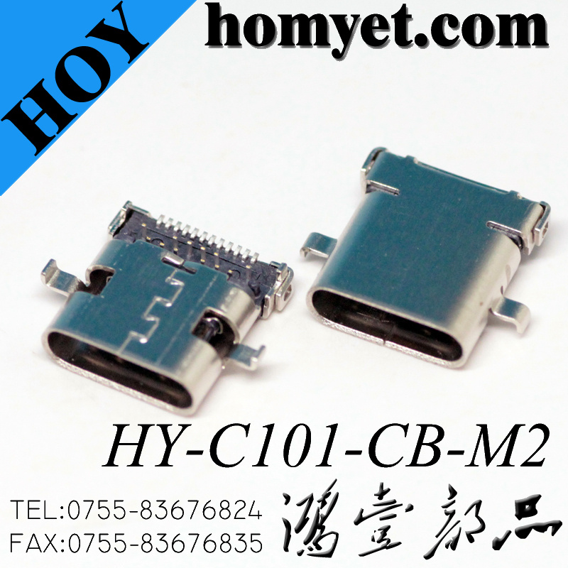 Offset Type 3.1 USB C Type Connector with DIP+SMT