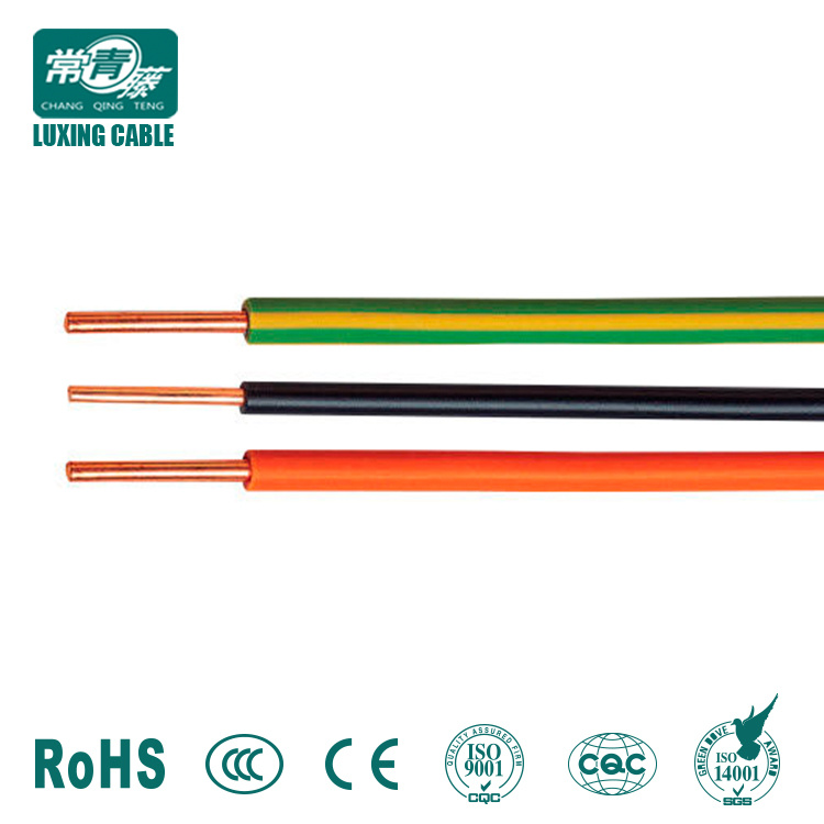 4mm Electrical Wire Single Core Electrical Copper Wire