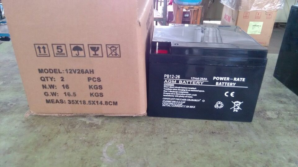 12V 50ah Deep Cycle Gel Battery with CE