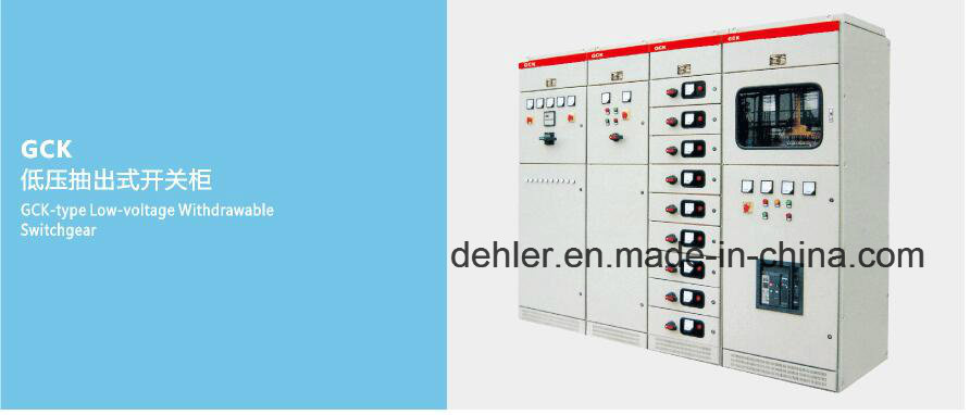 Switchgear Cabinet