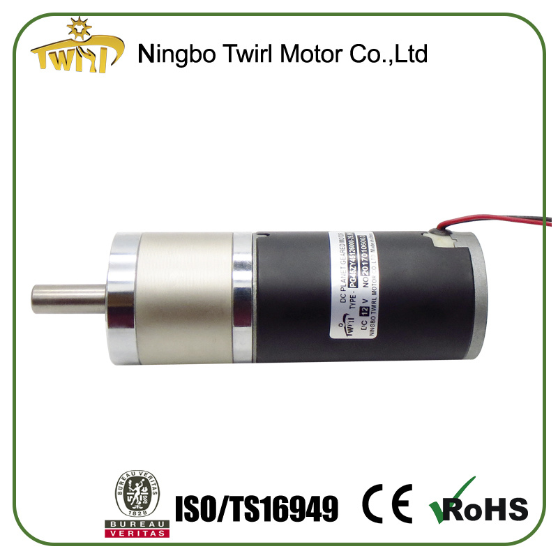 Low Backlash 56mm 24V DC Gear Motor for Lawn Mower