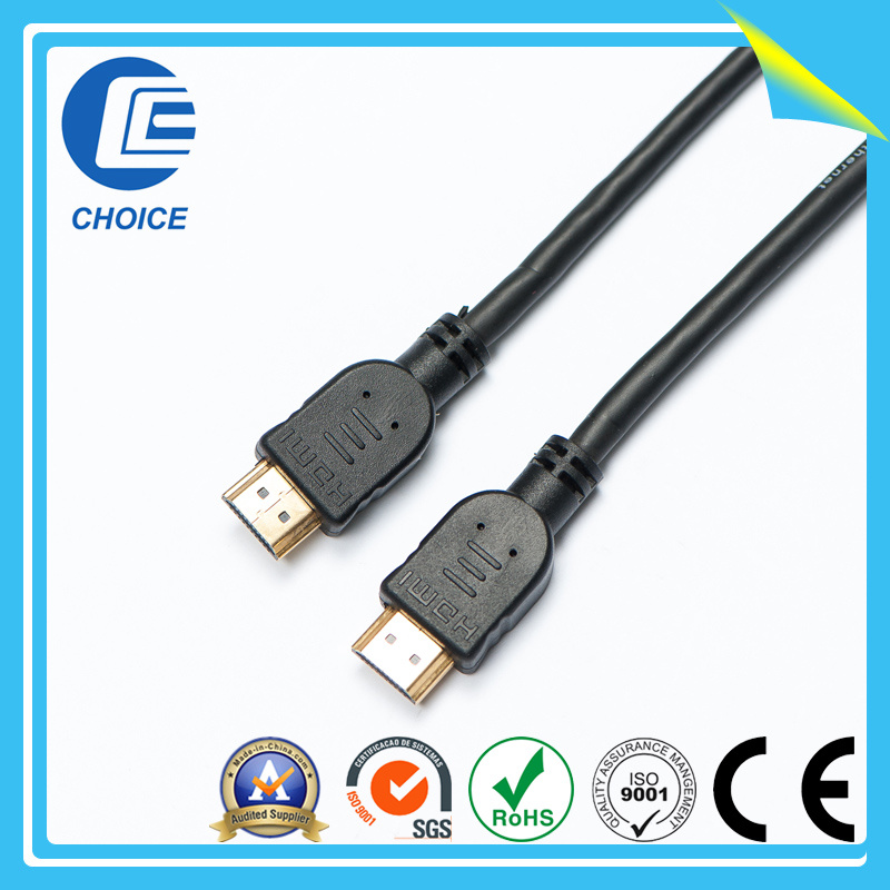 HDMI Cable (HITEK-02)