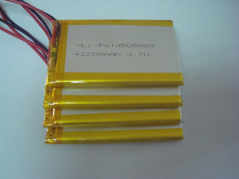 9505080 Cell Lipo 3.7V 2200mAh Polymer Lithium Battery